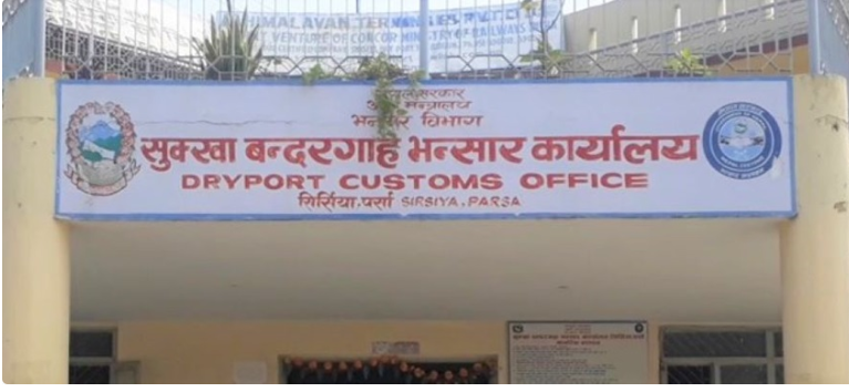 Image of https://mayorsap.com/storage/photos/10/sukha bandarga.PNG